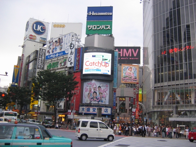 http://onosendai.free.fr/japon/03_Shibuya_Asakusa/Photo_shibuya-21.jpg