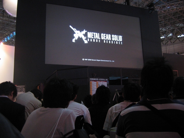 http://onosendai.free.fr/japon/06_tgs/photo0-14.jpg