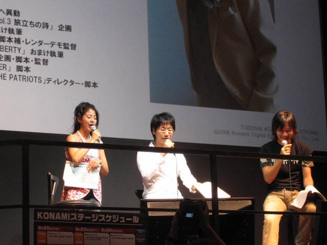 http://onosendai.free.fr/japon/06_tgs/photo0-15.jpg