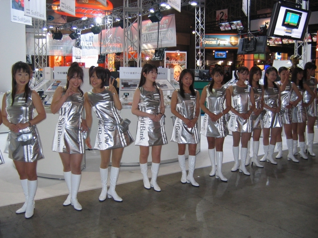 http://onosendai.free.fr/japon/06_tgs/photo0-36.jpg