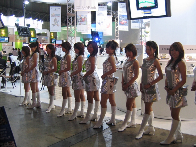 http://onosendai.free.fr/japon/06_tgs/photo0-37.jpg